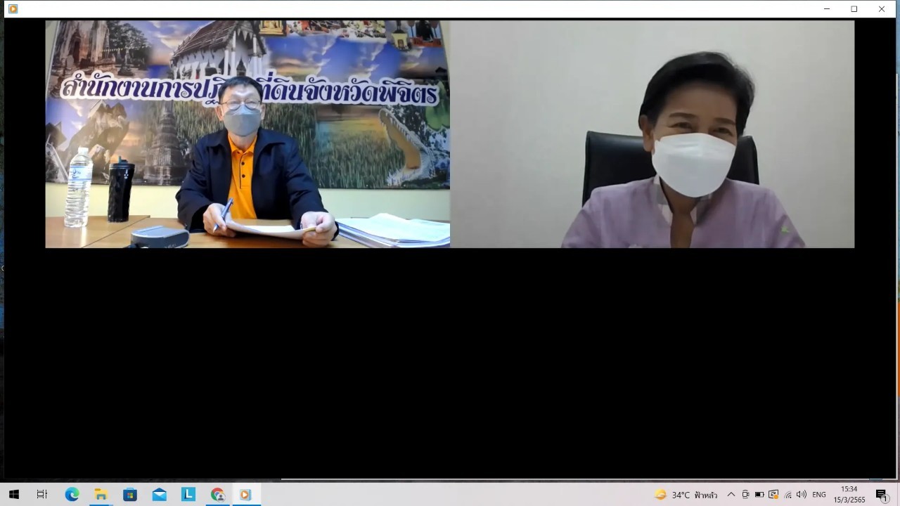 title - ผู้ตรวจราชการกรม ประชุมตรวจติดตามความก้าวหน้าผลการดำเนินงานตามแผนการตรวจราชการ ประจำปีงบประมาณ พ.ศ. 2565 ของ ส.ป.ก. รอบที่ 1 เขตตรวจราชการที่ 18 (ส.ป.ก.พิจิตร)